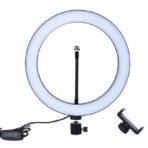 26CM RING LIGHT - Basra Mobile Center