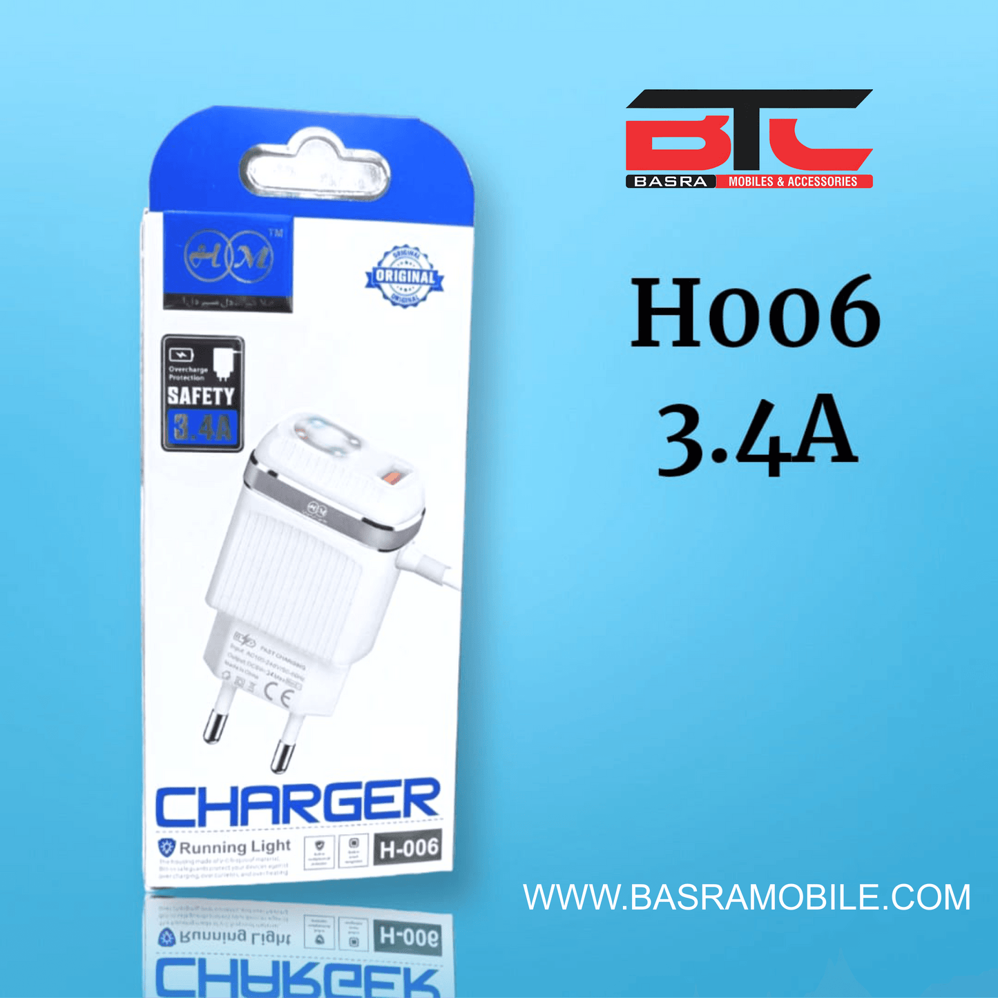 HM H006 Mobile Charger 3.4A - Basra Mobile Center
