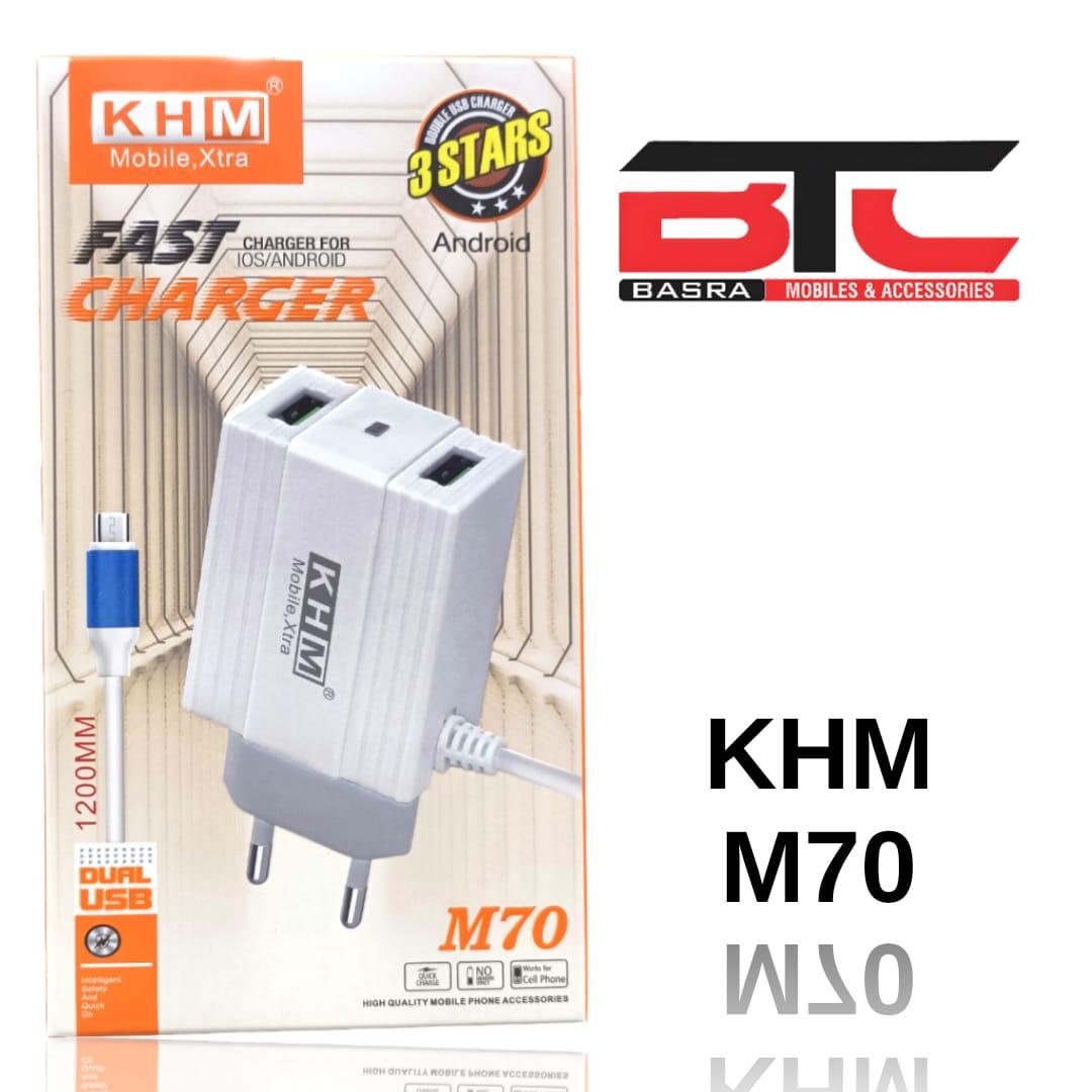 KHM M70 FAST CHARGER - Basra Mobile Center