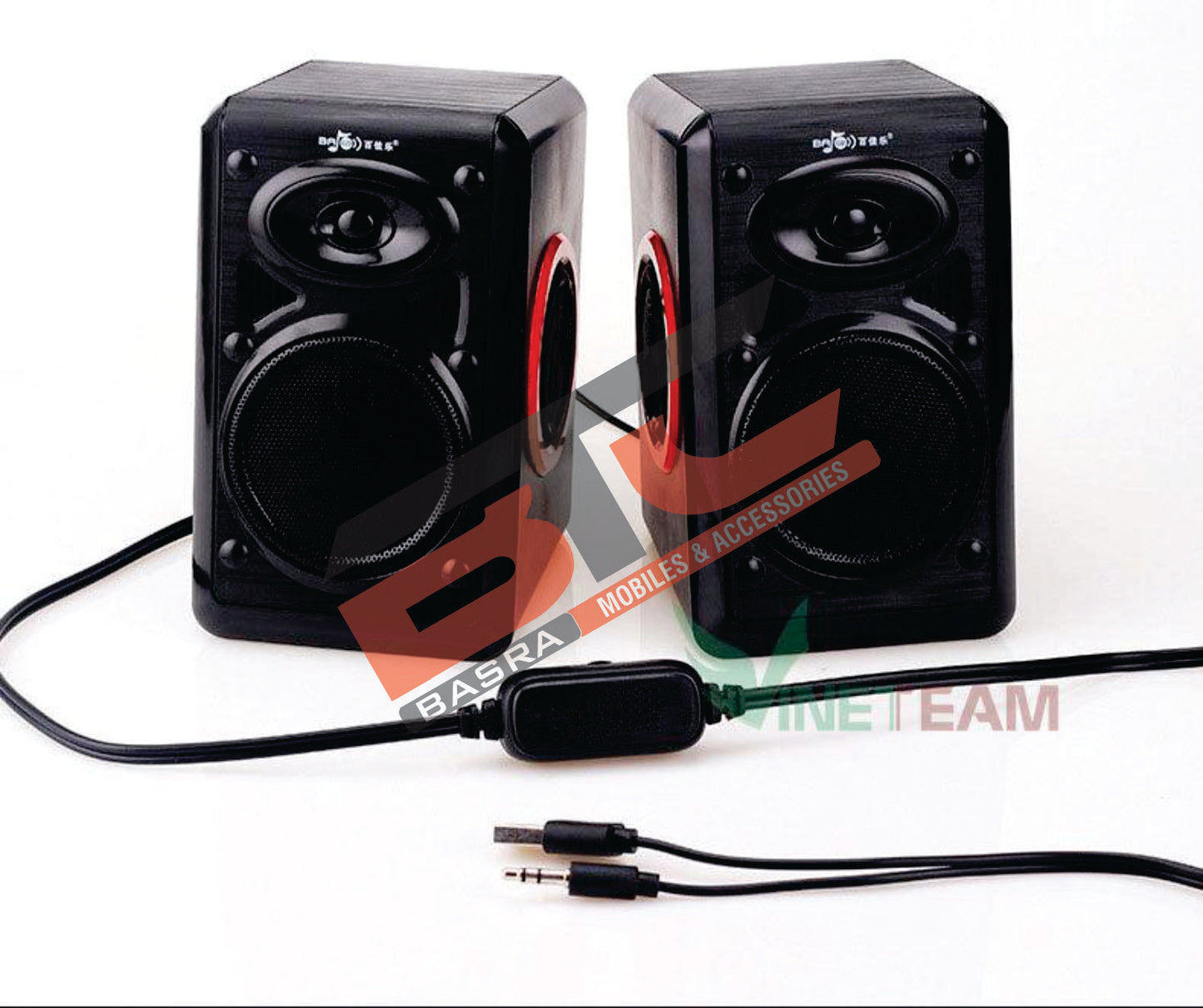 Kisonli Multimedia Speaker USB 2.0 T-006