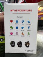 SMART BRACELET ULTRA - Basra Mobile Center