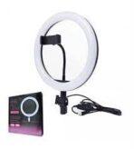 26CM RING LIGHT - Basra Mobile Center