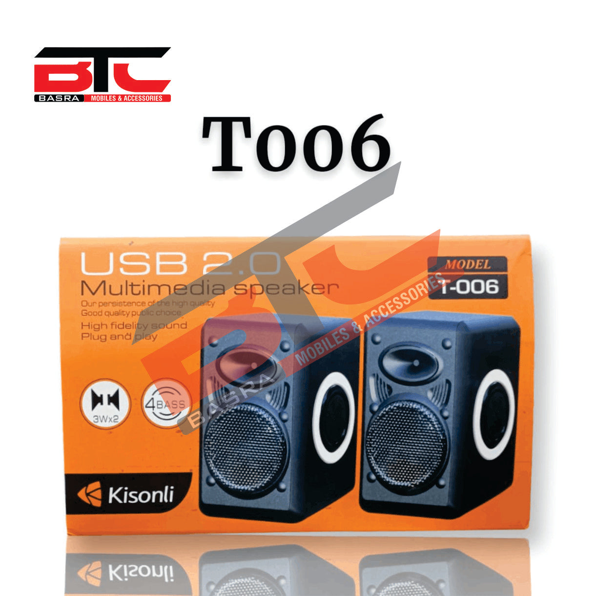 Kisonli Multimedia Speaker USB 2.0 T-006