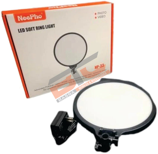 Neepho LED Soft Ring Light NP-33CM