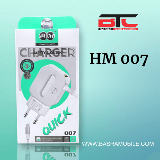 HM H007 MOBILE CHARGER - Basra Mobile Center