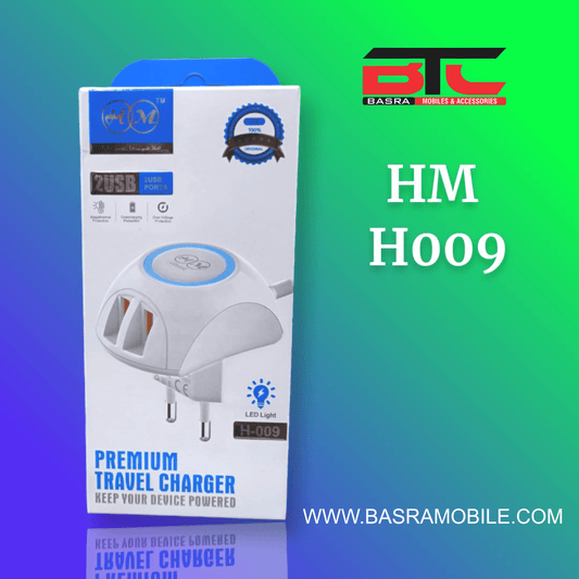 HM H009 FAST CHARGER PREMIUM CHARGER - Basra Mobile Center