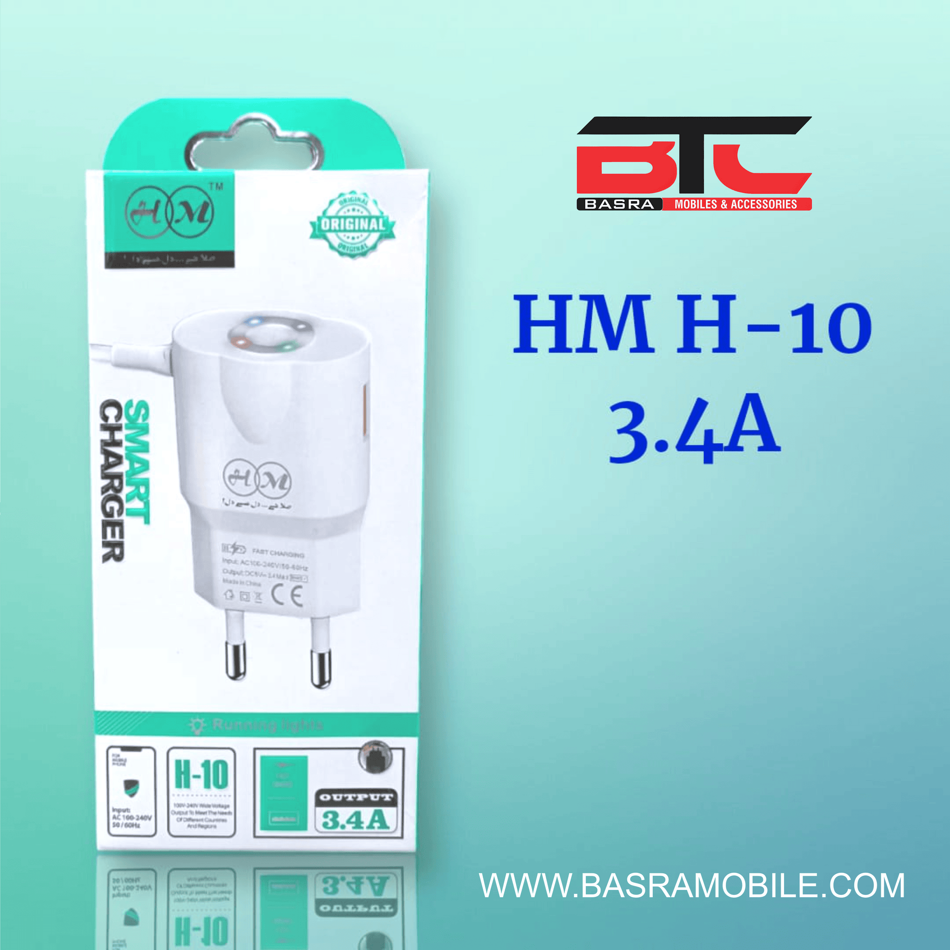 HM H10 FAST CHARGER 3.4A - Basra Mobile Center