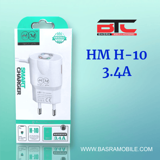 HM H10 FAST CHARGER 3.4A - Basra Mobile Center