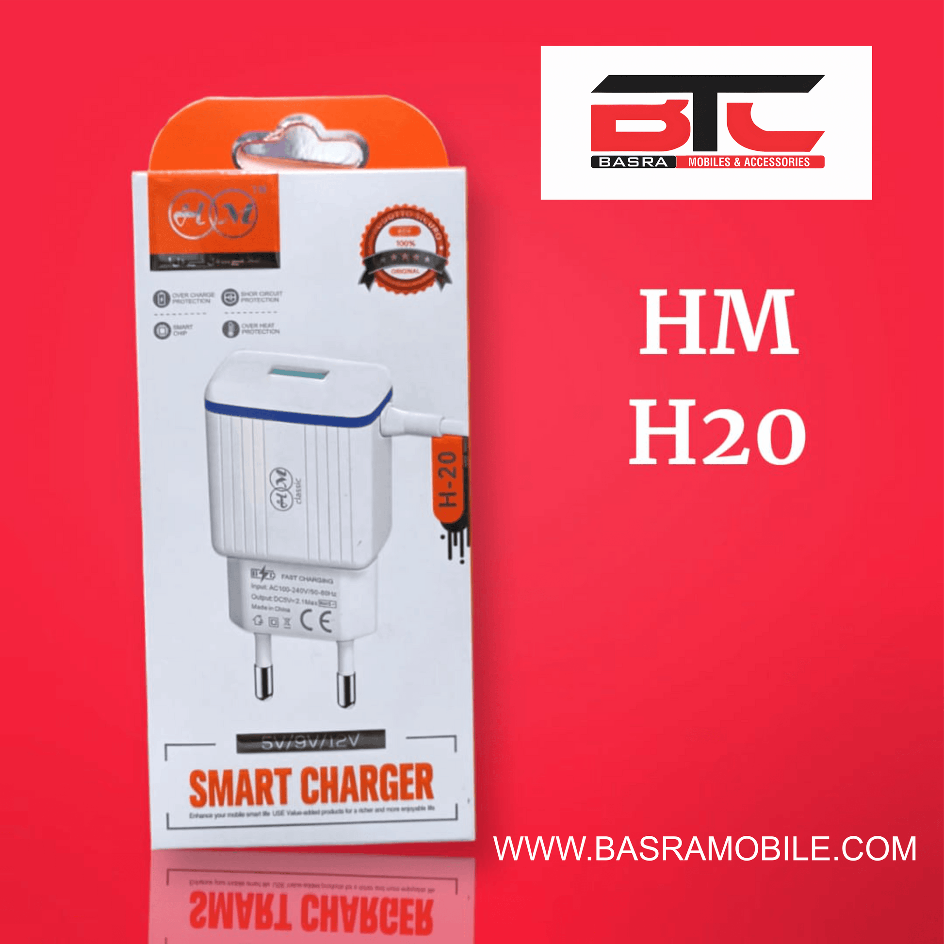 HM H20 FAST CHARGER PREMIUM QUALITY - Basra Mobile Center