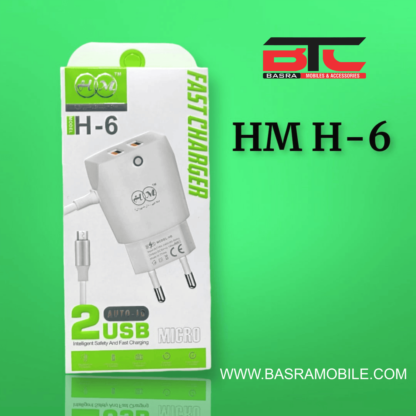 HM H6 FAST MOBILE CHARGER - Basra Mobile Center