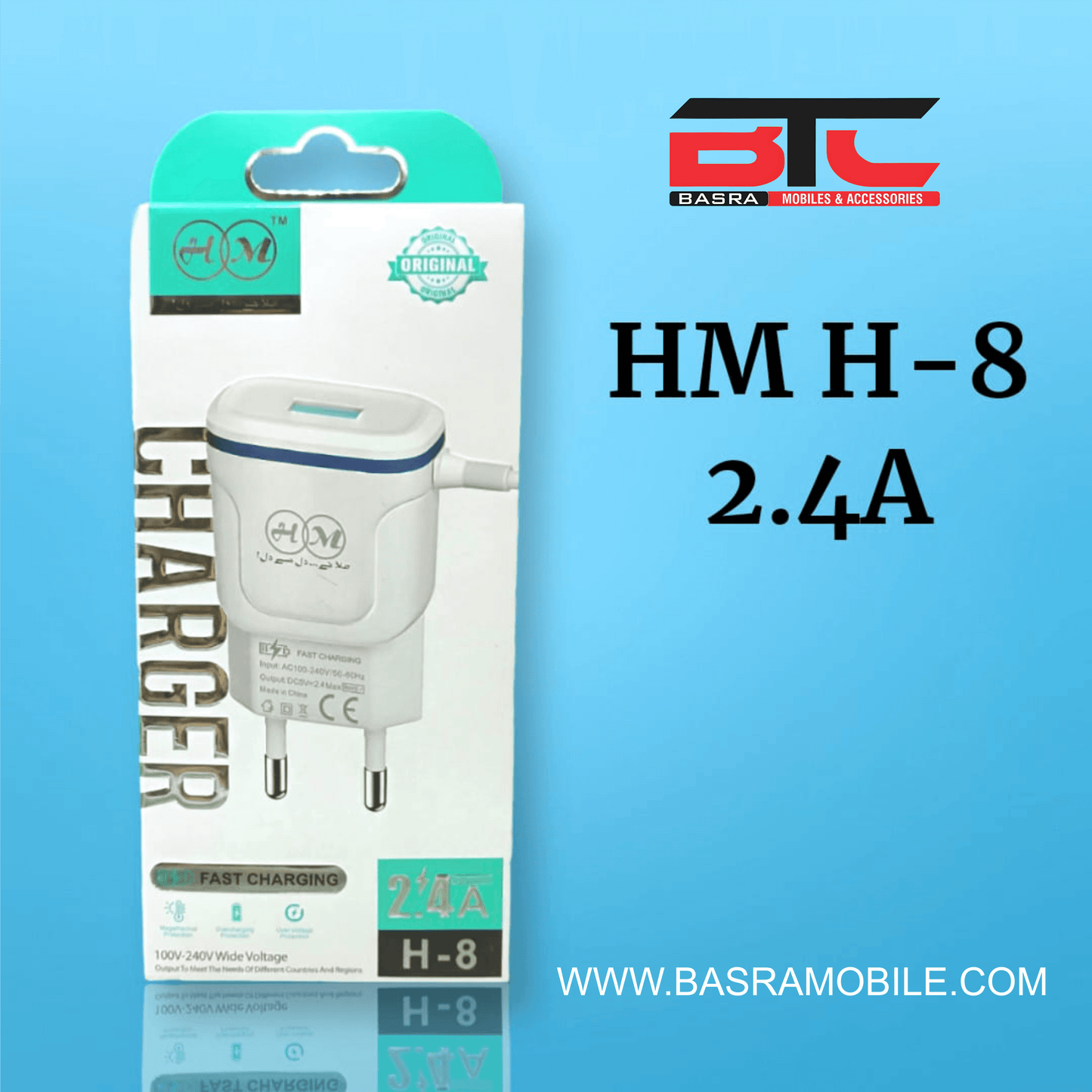 HM H8 2.4A FAST CHARGER MICRO USB - Basra Mobile Center