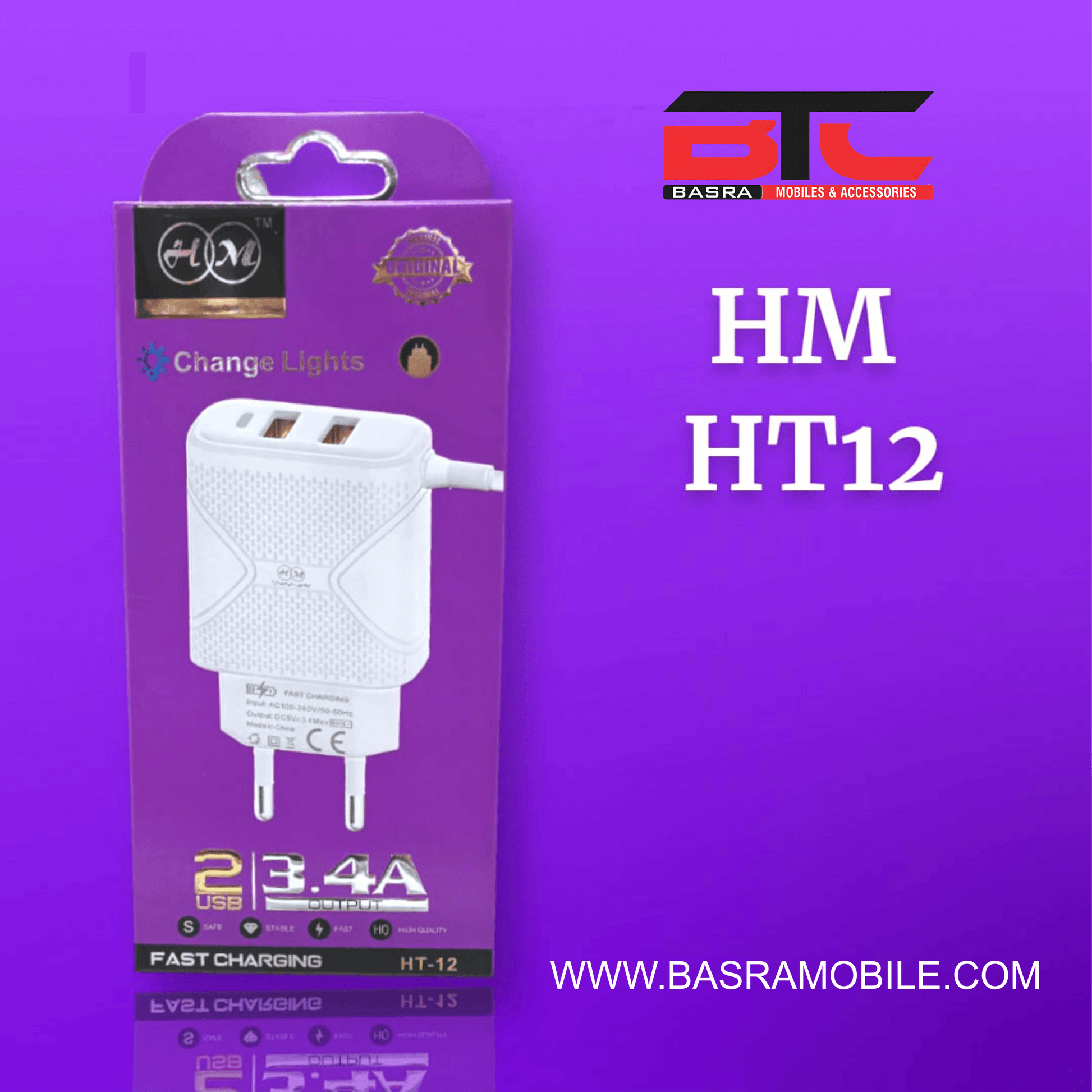 HM HT12 HIGH QUALITY MOBILE CHARGER - Basra Mobile Center