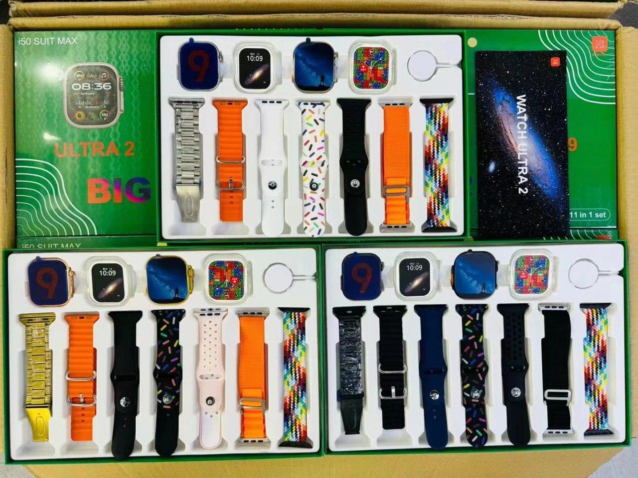 I50 Suit Max Ultra2 & Watch9 Dual Smart Watches - Basra Mobile Center