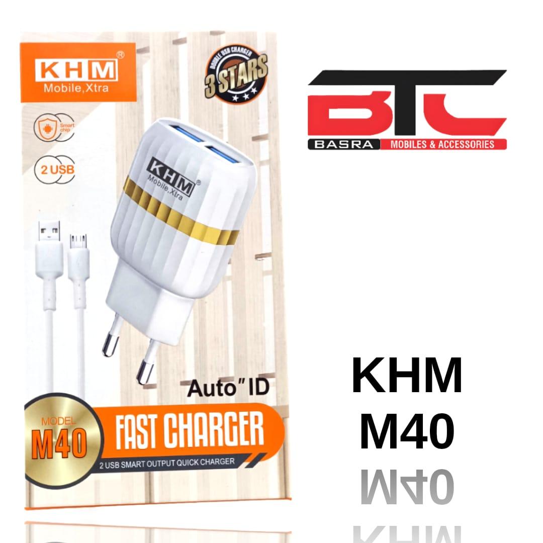 KHM M40 FAST CHARGER - Basra Mobile Center