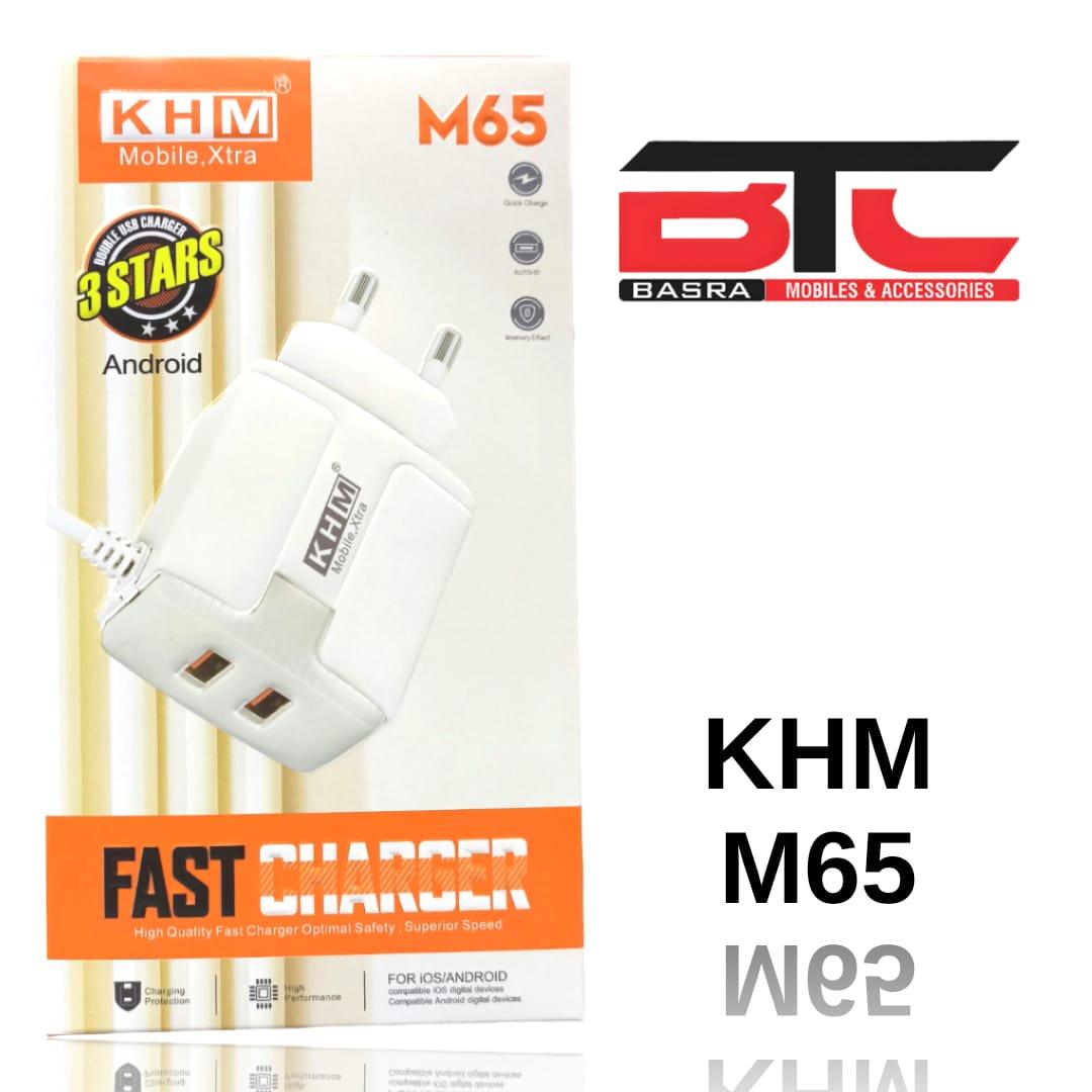 KHM M65 FAST CHARGER - Basra Mobile Center