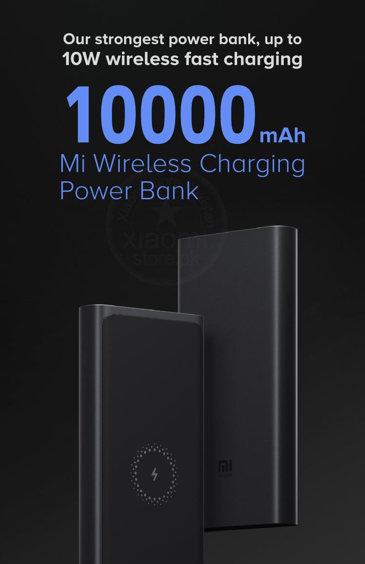 MI 10000mah WIRELESS FAST CHARGER - Basra Mobile Center