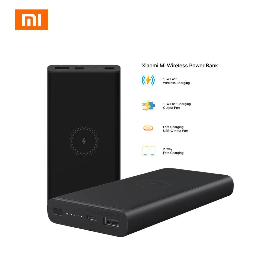 MI 10000mah WIRELESS FAST CHARGER - Basra Mobile Center