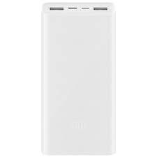 MI POWERBANK 50W FAST CHARGING 20000nah - Basra Mobile Center