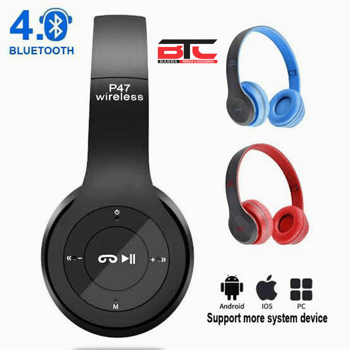 P47 New Multifunctional Noise Cancelling+FM+Mic +Wired Double Mode Mic PC - Basra Mobile Center