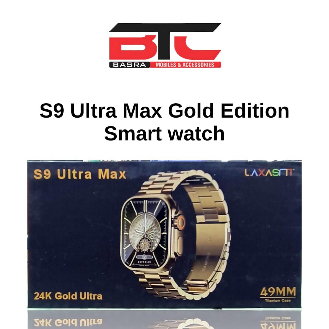 S9 ULTRA MAX (GOLD) SMART WATCH – BASRA MOBILE