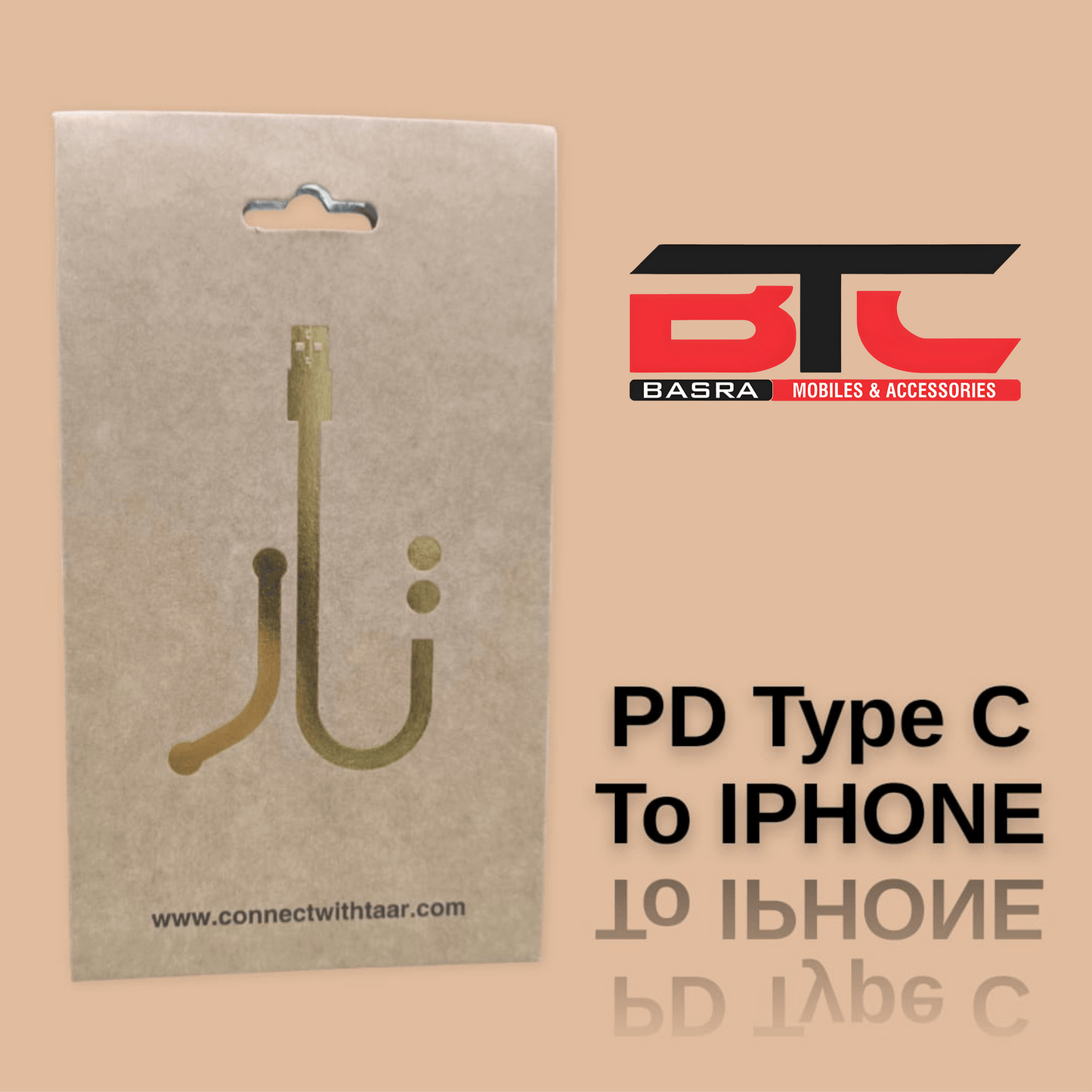 TYPE C TO LIGHTNING CABLE 3A ORIGINAL - Basra Mobile Center