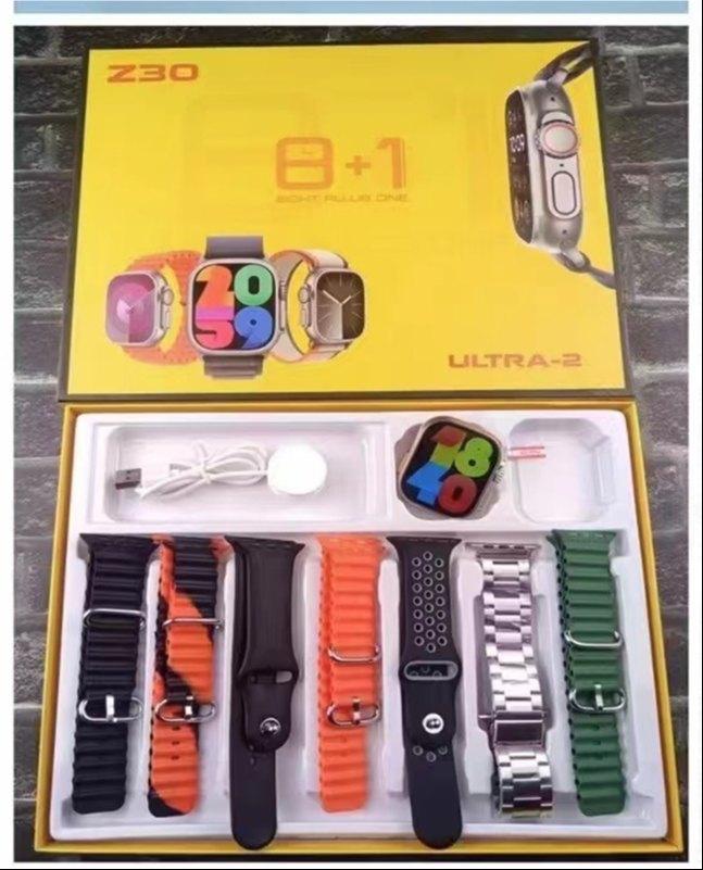 Z30 Ultra 7+1 Smart Watch - Basra Mobile Center